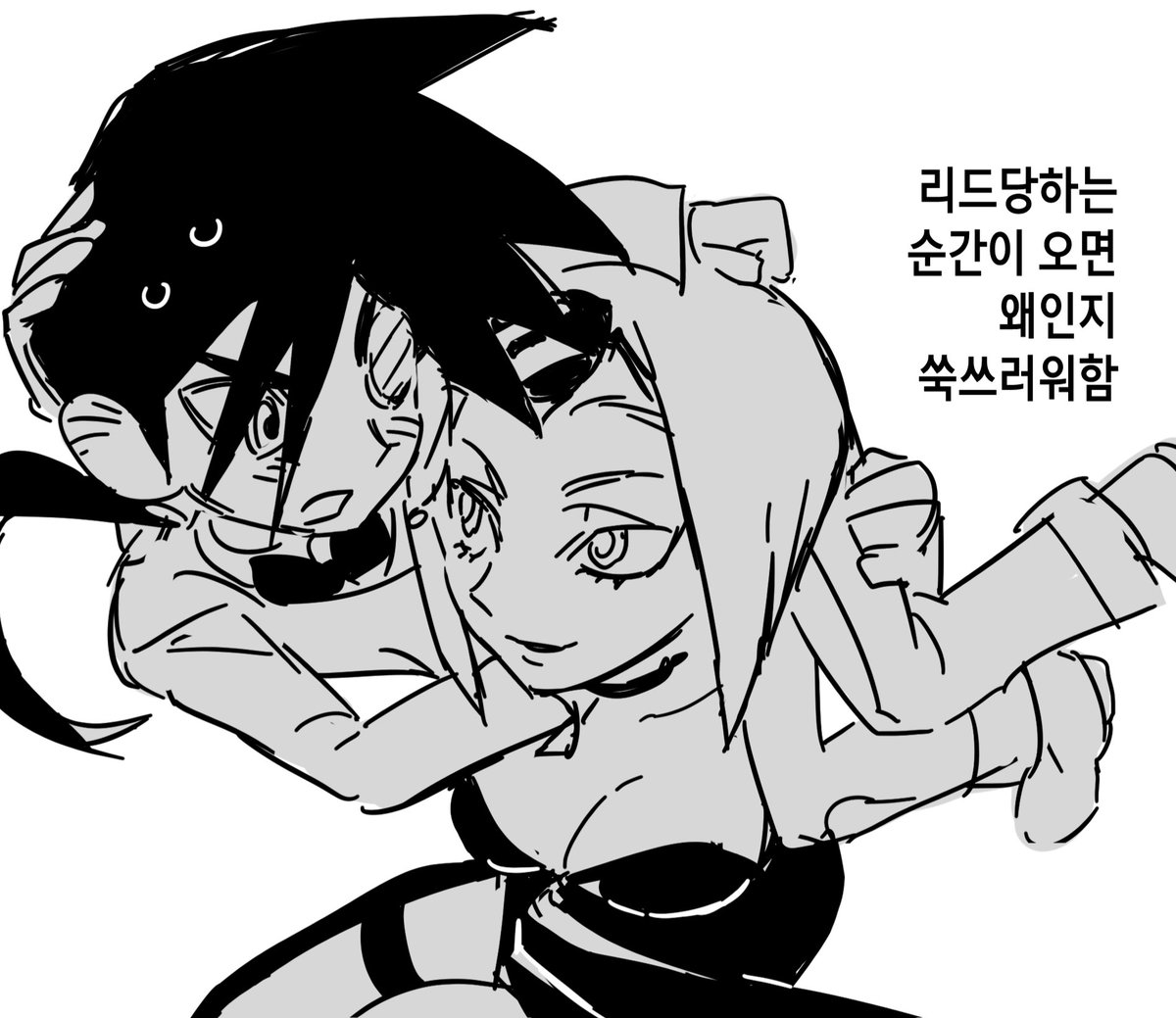 감자떡 (@protectotaku) on Twitter photo 