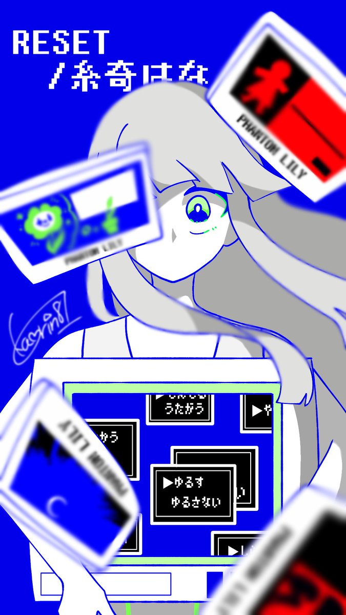 糸奇はな🦷📛ItokiHana (@1t0lc1) / Posts / X