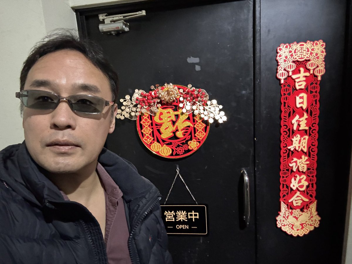 トニー大木 tweet media