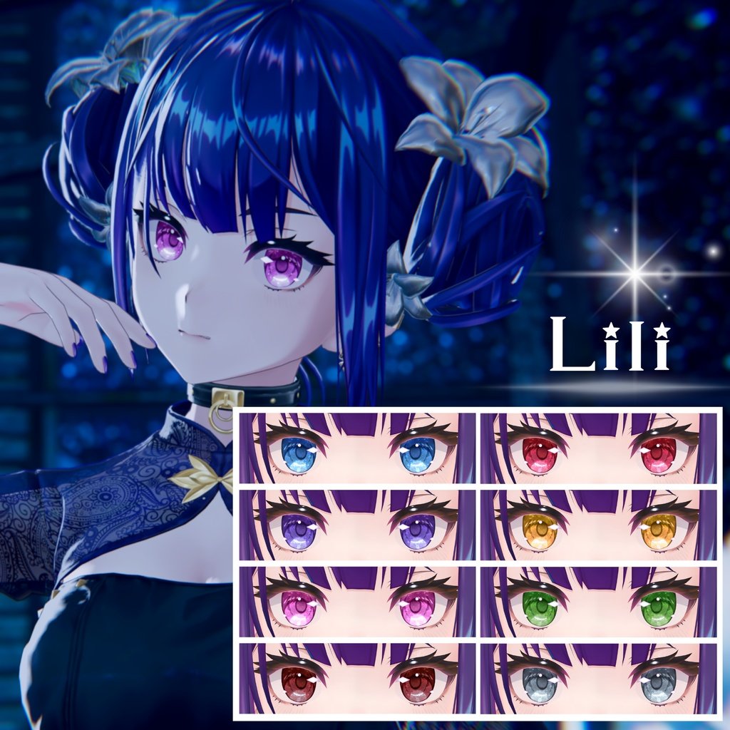 ヒロ@3DCGキャラモデラー | HIRO JAPAN (@h1i9r8o1) / Highlights / X