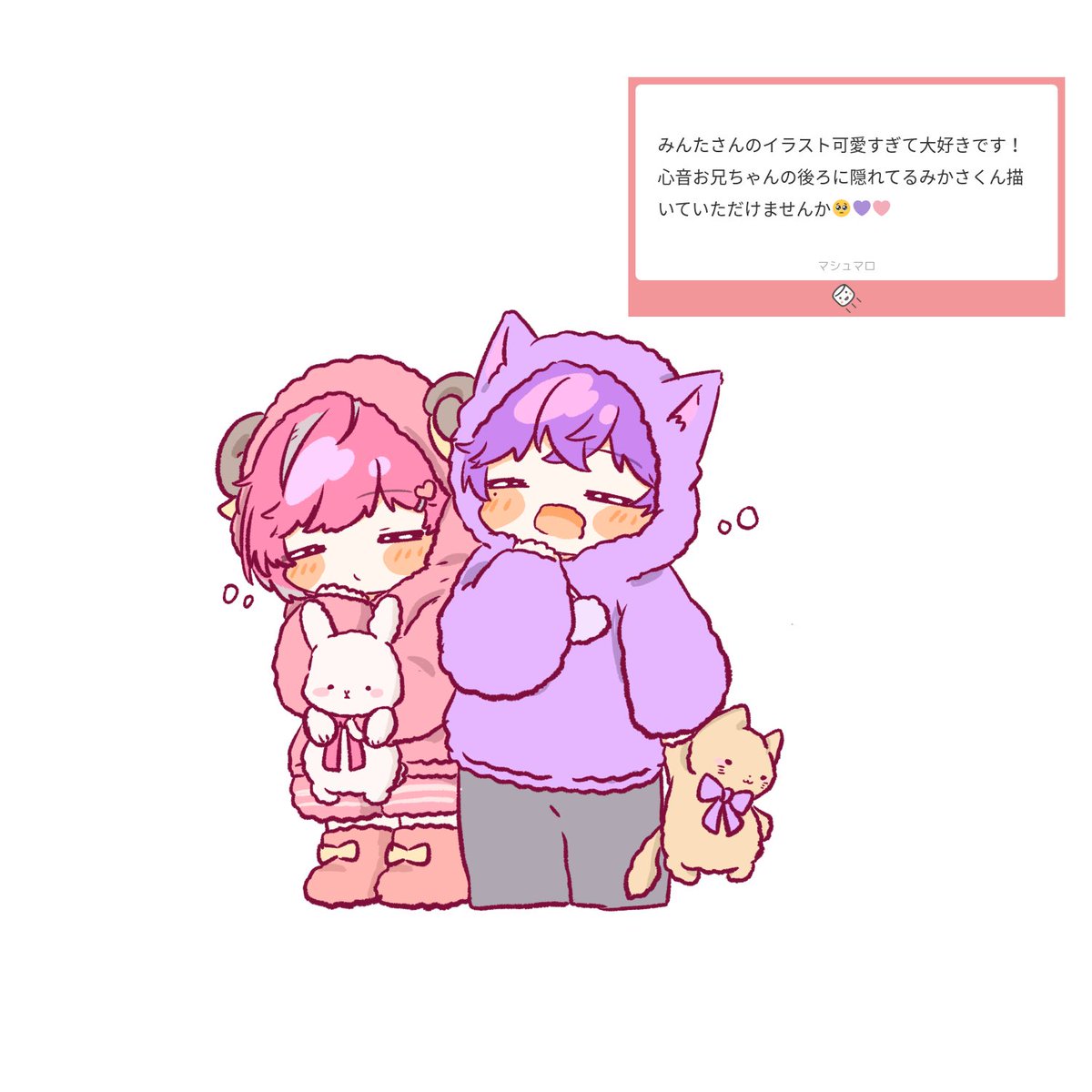 みんた (@minxmin33) / Posts / X