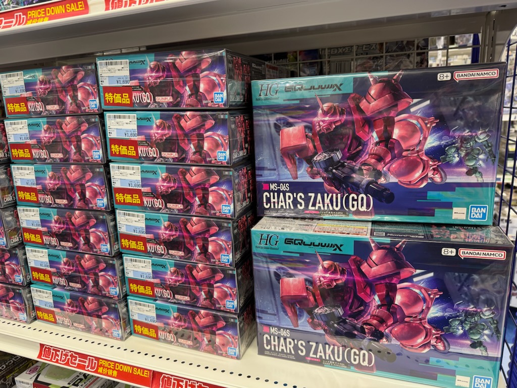 『HG白いガンダム』、『HGシャア専用ザク(GQ)』が再入荷しました💁‍♀️
シャアザクはかなりお安くなってますよ😎
＃駿河屋　＃宇都宮　＃ガンプラ