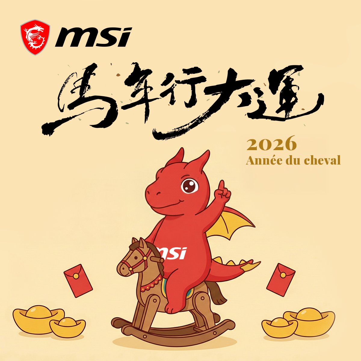 MSI France tweet media