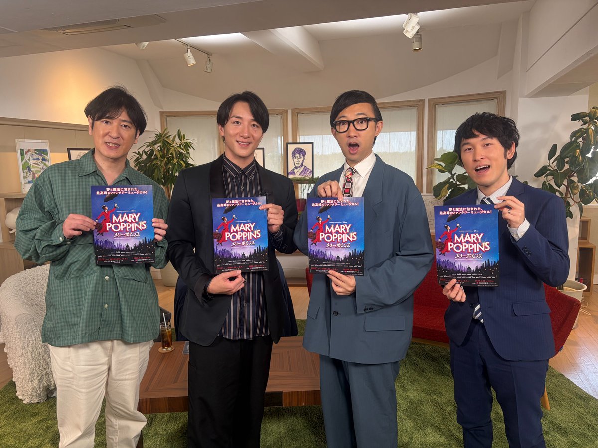 TBS アカデミーナイトG tweet media