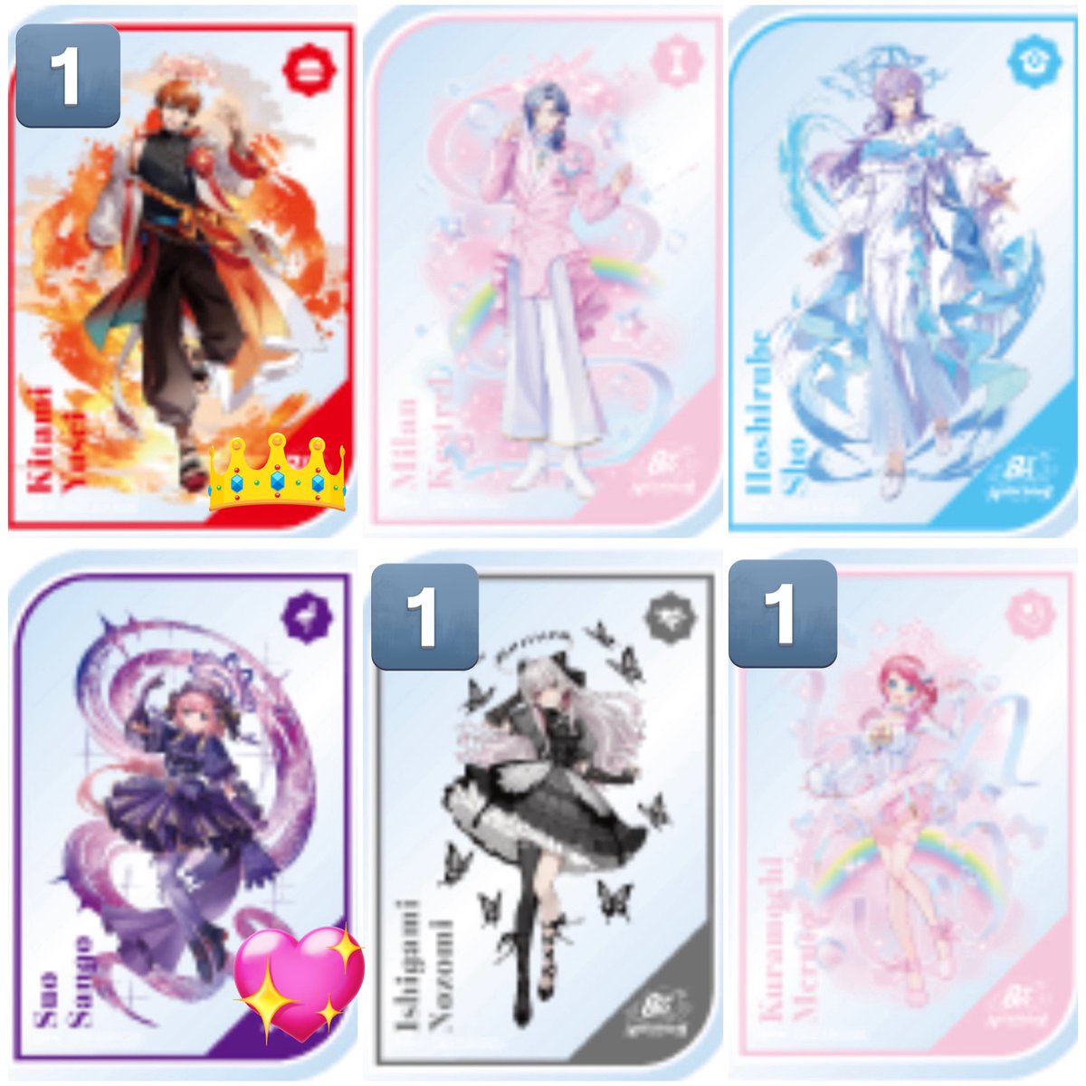 交換 】 にじさんじ 8周年8th Anniversary 特典 クリアカード 譲