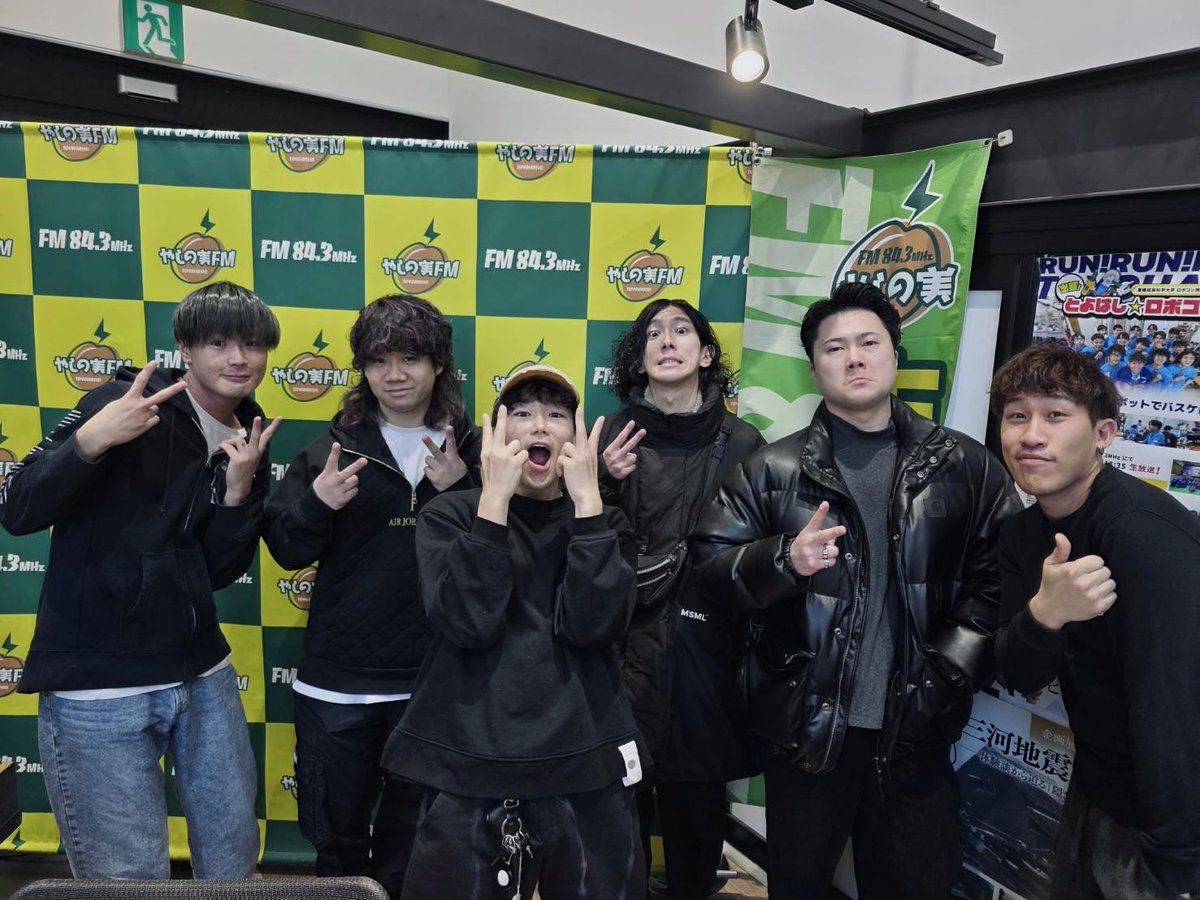 crowsalive_jpn's tweet image. 豊橋ラジオ やしの実FM [84.3MHz]
"THC HOT JAM" 聞いてくれた皆ありがとう！

この後0時にリリースされる2nd Album "Bri=dge"、ツアーに関する話をしました

初めて知ってくれた人もライブハウスで会いましょう！
初全国流通のアルバムをCDショップで手に取ってください！

#CrowsAlive 
#やしの実FM