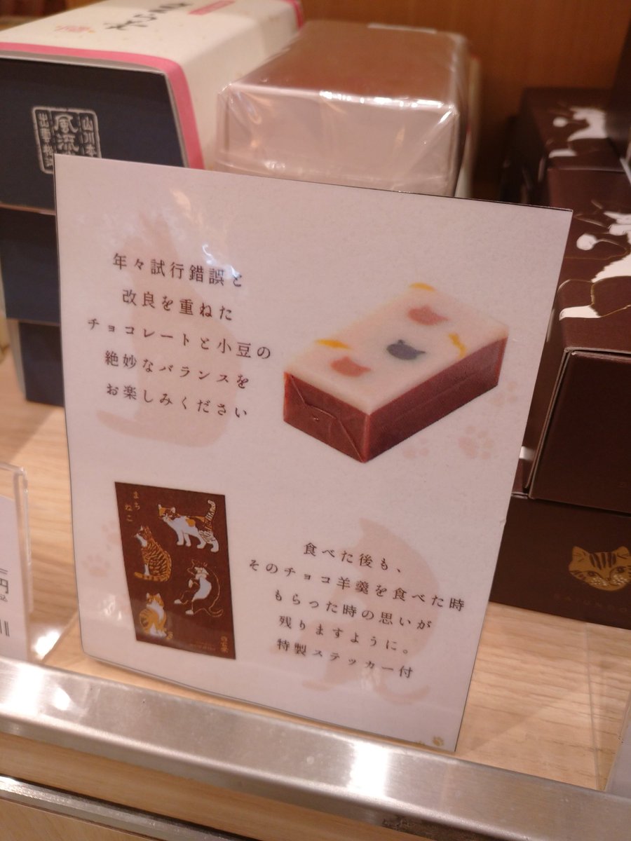 コモ🇵🇸🍉 tweet media