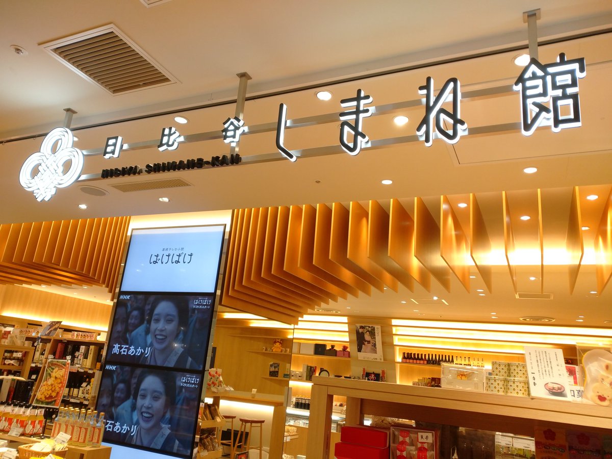 コモ🇵🇸🍉 tweet media