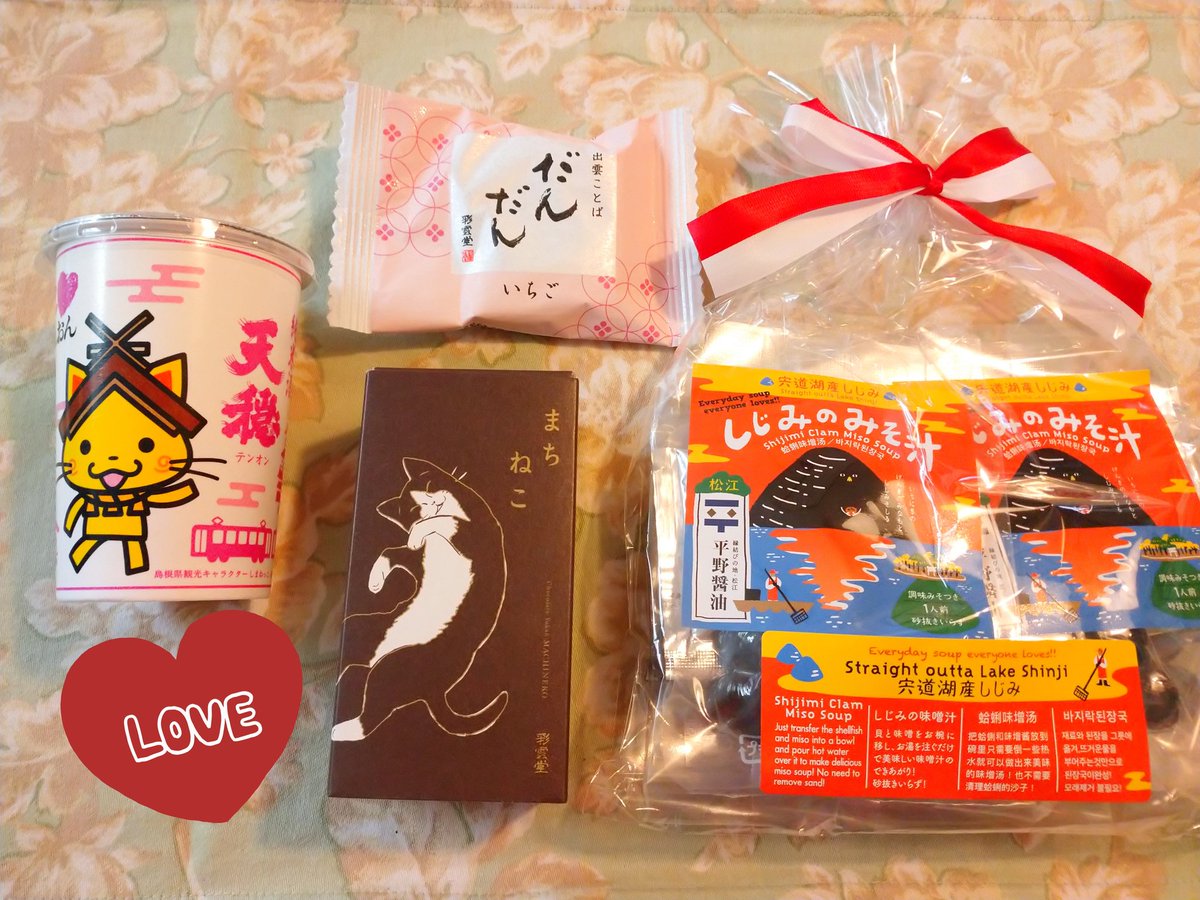 コモ🇵🇸🍉 tweet media