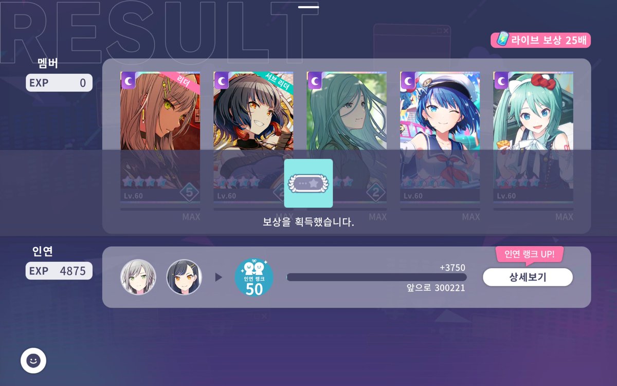 님나리마 tweet media