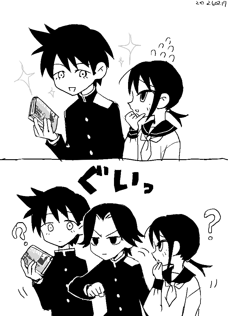 Mod✘子 tweet media