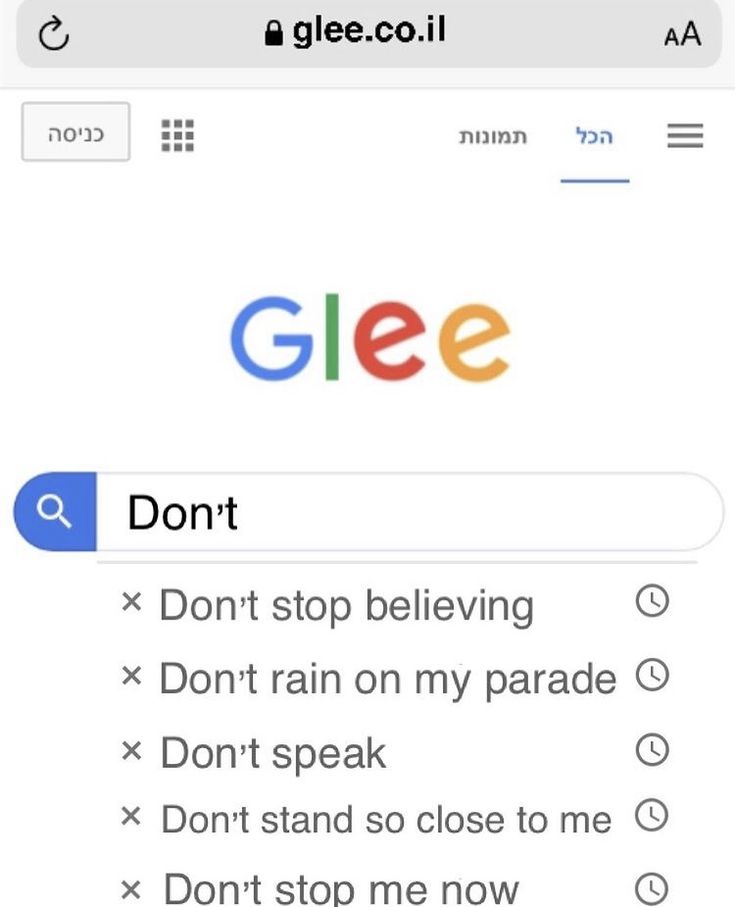 t1cklemedoeface's tweet photo. When you're too glee pilled https://t.co/9LD23nNkz7