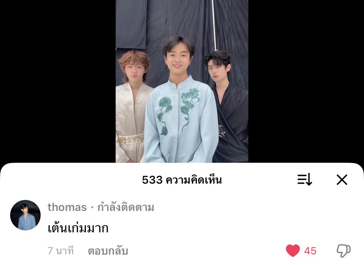🦊 : เต้นเก่มมาก

โทมัสฮีทำหน้าที่หัวหน้าฝูงกบไหม ซัพพอร์ตทุกคน เอ็นดู55555555555555555555555555