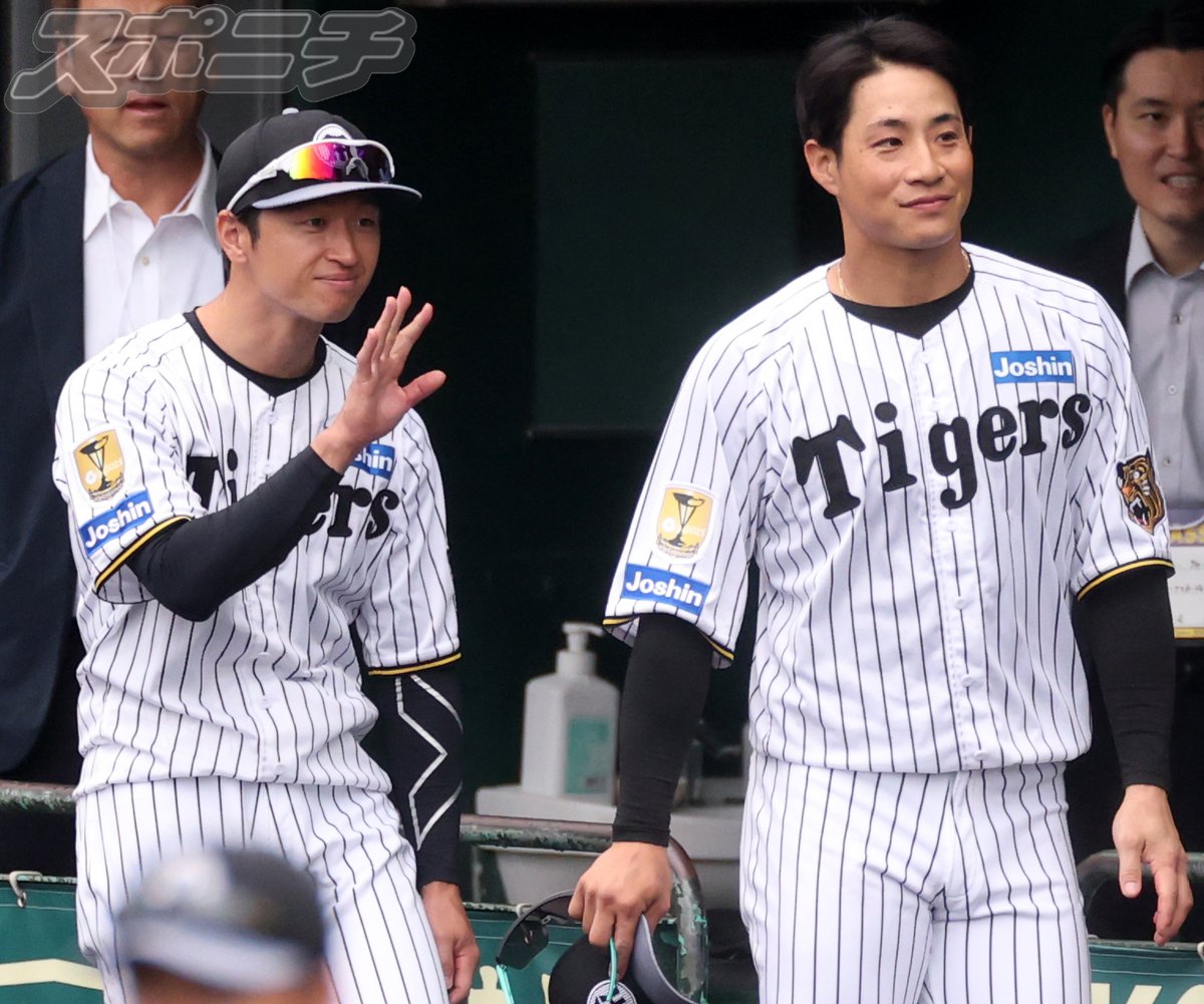 Sponichi_Tphoto's tweet photo. 本日の #キナチカ をどうぞ
#木浪聖也 選手
#近本光司 選手 https://t.co/tQe0WEqVU2