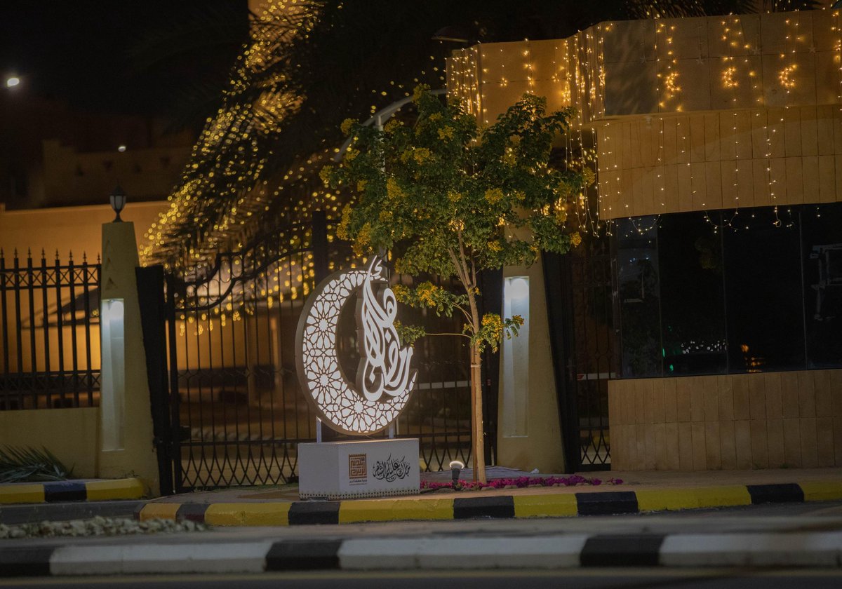 بلدية الرس tweet media