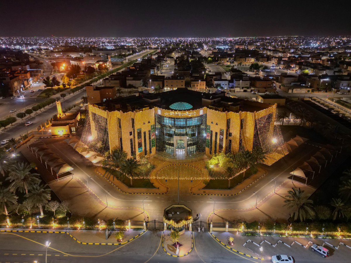 بلدية الرس tweet media