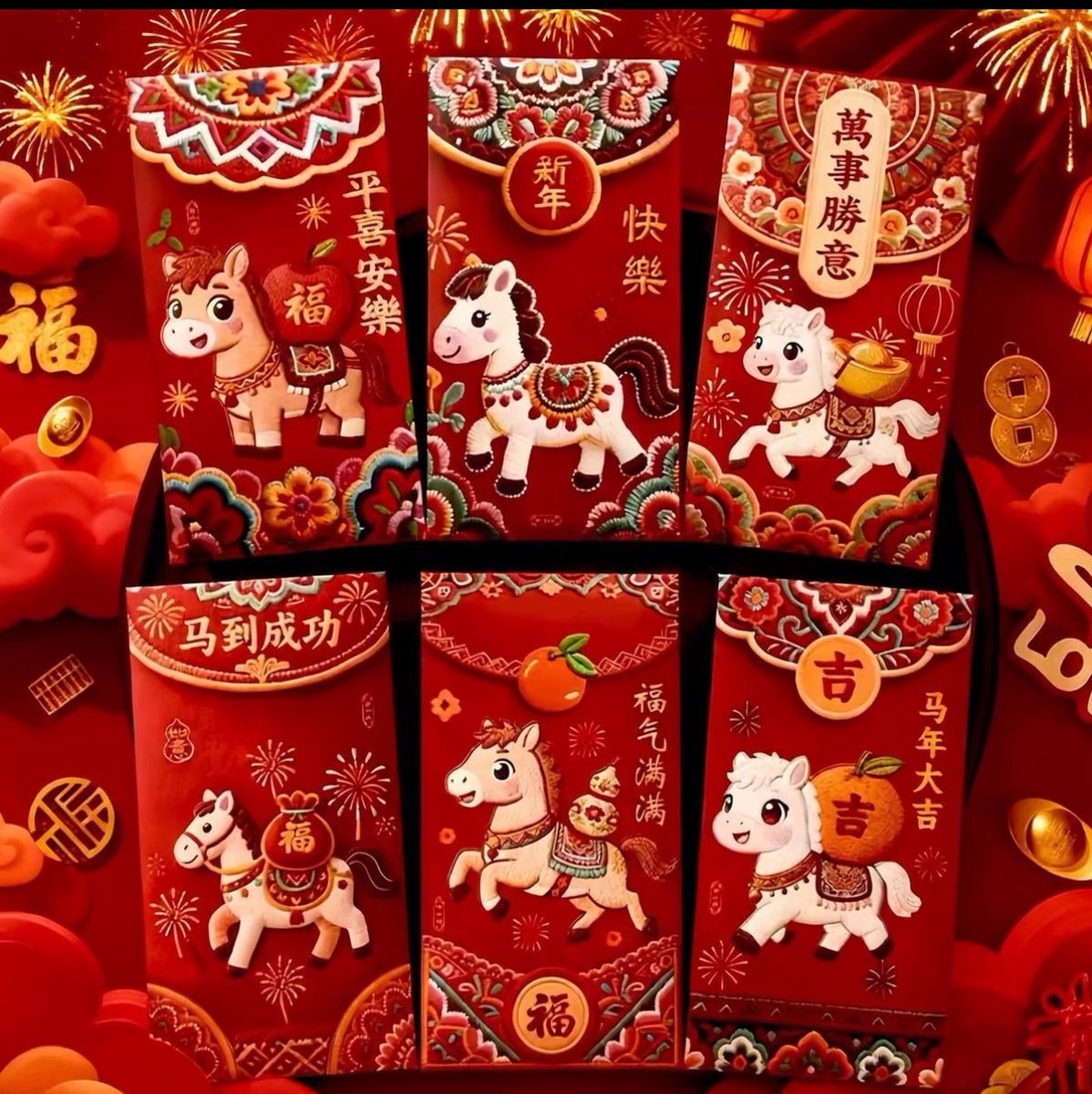 2026春节不发30个888.88红包
100个88.88红包，在评论区留言
由 #Grok  #抽奖，公平公正公开
中奖条件：关注，点赞评论地址！