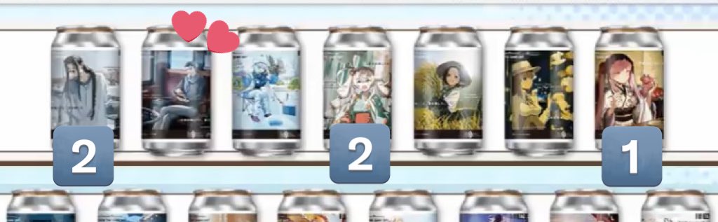 交換 FGO OVER THE SAME SKY TAG LIVE LABEL ラベル缶 ステッカー 譲