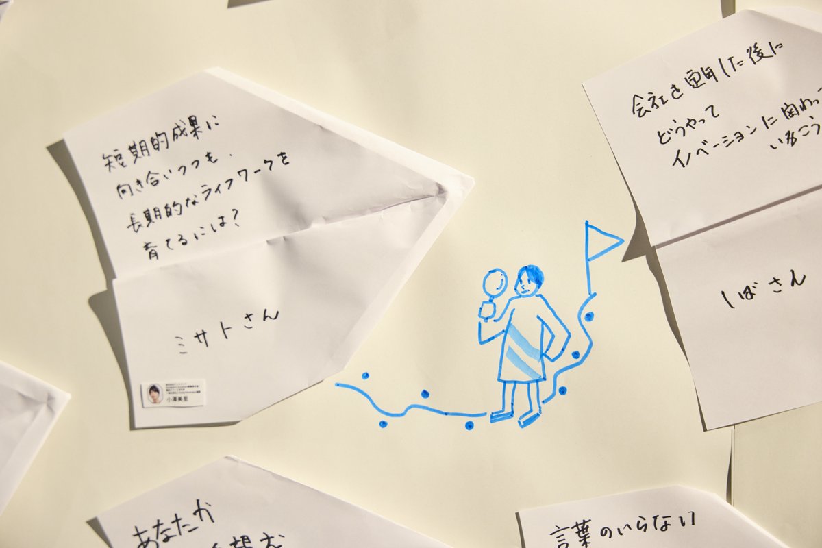 AWRD アワード tweet media