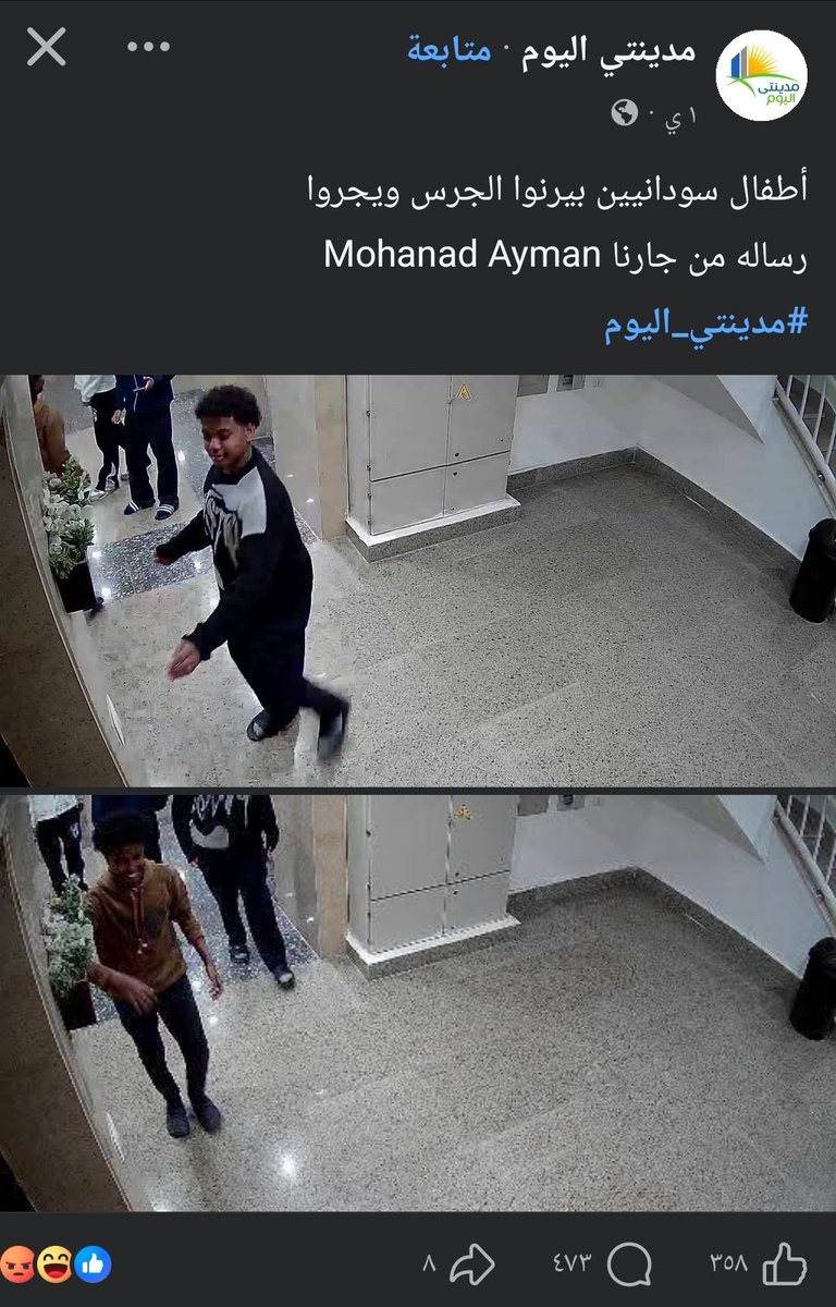 Reckless الجادي جداً tweet media