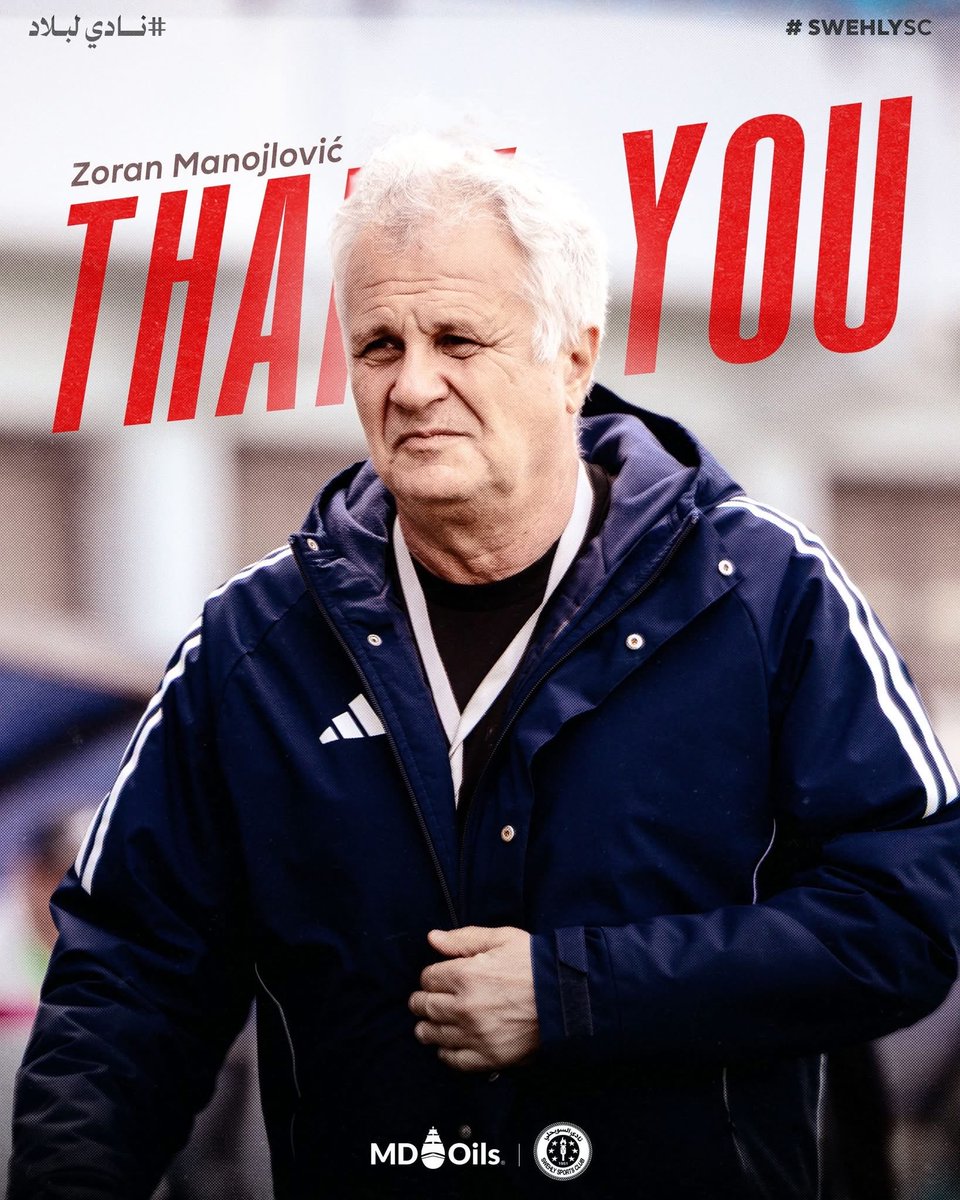 libyafootballN's tweet photo. 🚨 Swehly part ways with Zoran Manolović🇷🇸
Al-Swehly🔴 have terminated the contract of Serbian coach Zoran Manolović 🇷🇸
The club currently sits 2nd in the league, just 4 points behind Al-Ahli Tripoli, making the decision a surprising one at this crucial stage.
#Libya #SwehlySC https://t.co/DCFdJdvyLd