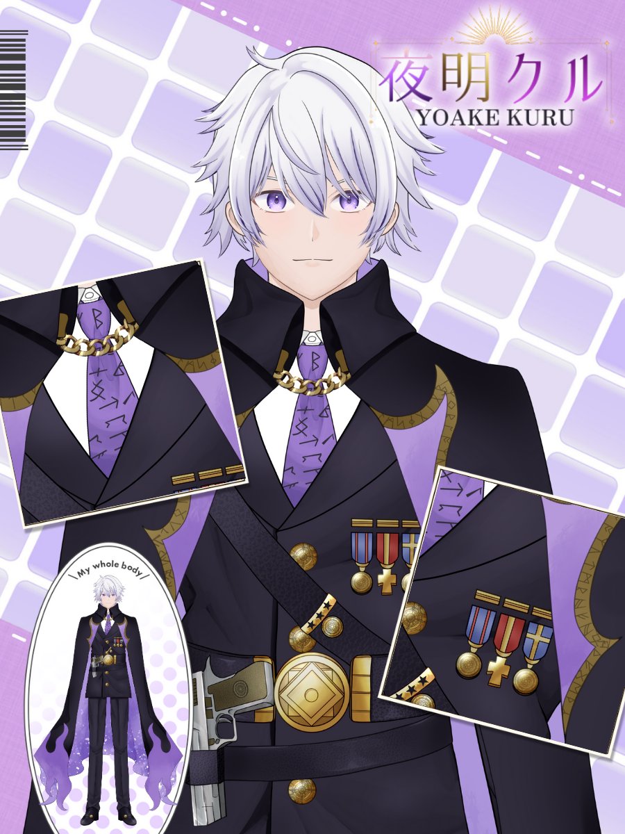 夜明クル🌙☀️@活動準備中 tweet media