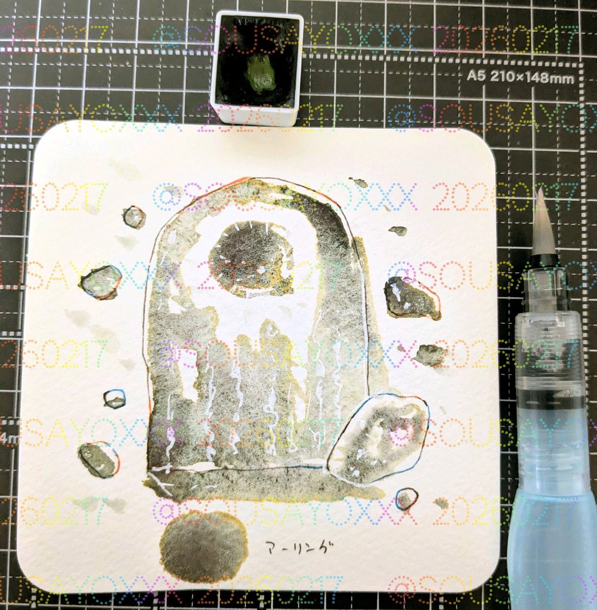 【太陽の影(たいようのかげ)】
中部の太陽の遺跡で見つけることが出来る謎の石版。
不思議な文字と色をしている。
このままだと何も使えないが、文字を解読出来たら何か分かるかもしれない。
#架空素材記録 315日目