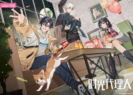 fujitv's tweet image. ／
📢超!!超!!超速報で------す!!!!!!!
＼

フジテレビグローバル戦略として…
初の国際共同製作地上波ドラマが放送決定!!

＼フジテレビ×中国bilibili社×東海テレビ放送／
||◤　　　　　　　　　　　　　　　　　 ◥||
　　　　  佐藤大樹×本郷奏多 Ｗ主演
　 　　　　土ドラ 『#時光代理人』…