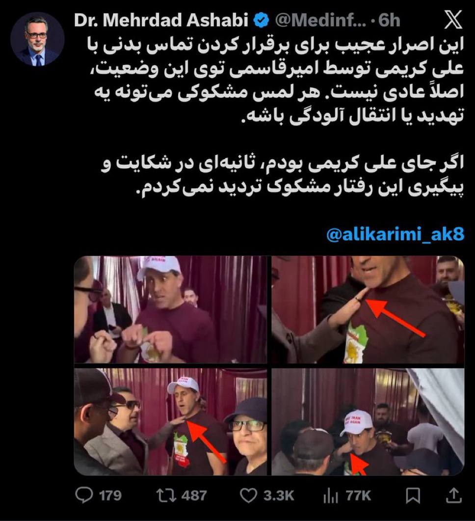 Varzeshmand's tweet photo. امیدواریم امیرقاسمی قبل تماس با علی کریمی دستشو تو چاه فاضلاب کرده بوده باشه، هر چند فاضلابم برای این تاپاله کمه https://t.co/Ib4P2VrlLi