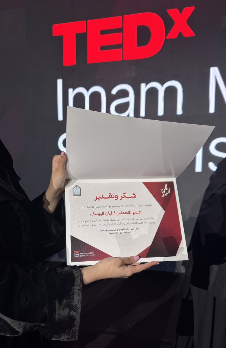 Lalyousef_'s tweet photo. Lowkey… this means more to me than my graduation certificate 
الحمدلله على التمام 🤍 https://t.co/2YsPR8k384