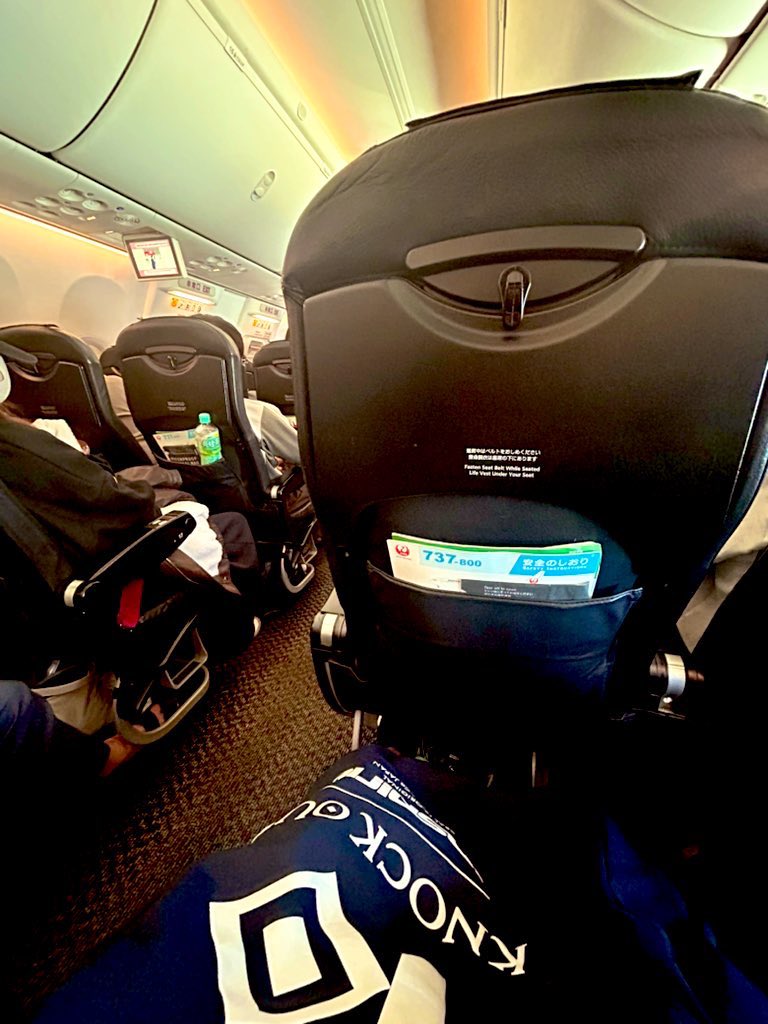 前乗りしすぎちゃたよ沖縄
沖縄大会オファー待ってます🌺
<a href="/kb_knockout/">KNOCK OUT（ノックアウト）公式</a>