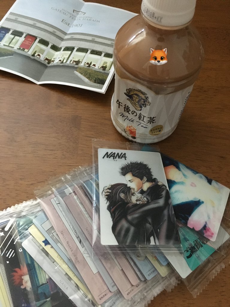 NANA 웨하스 올클 도전중 ☕️