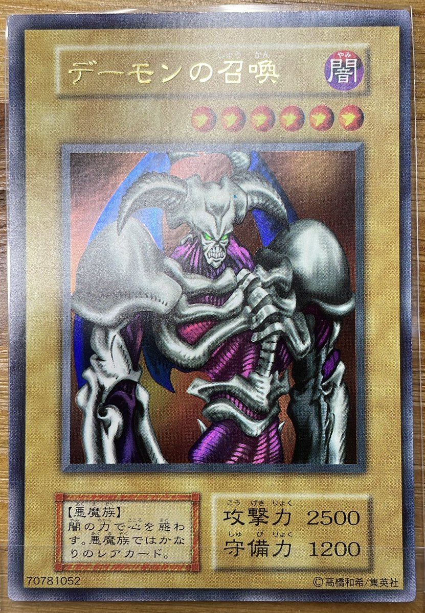 くもり☁️ tweet media