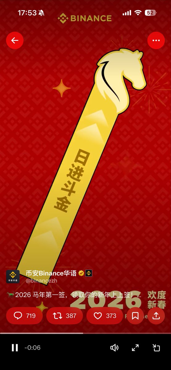 卡车卡 tweet media