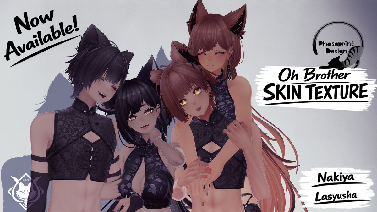 PhaseprintD's tweet photo. 📢Now Available!
【Free/無料】Oh Brother Skin Texture 
| At Phaseprint Design |
https://t.co/GvX35sZ5pQ 
Thank you for all the support building to this release. 💜
#booth_pm #PawPhase #Lasyusha #Nakiya3D 🐾 https://t.co/j8078AQmyt