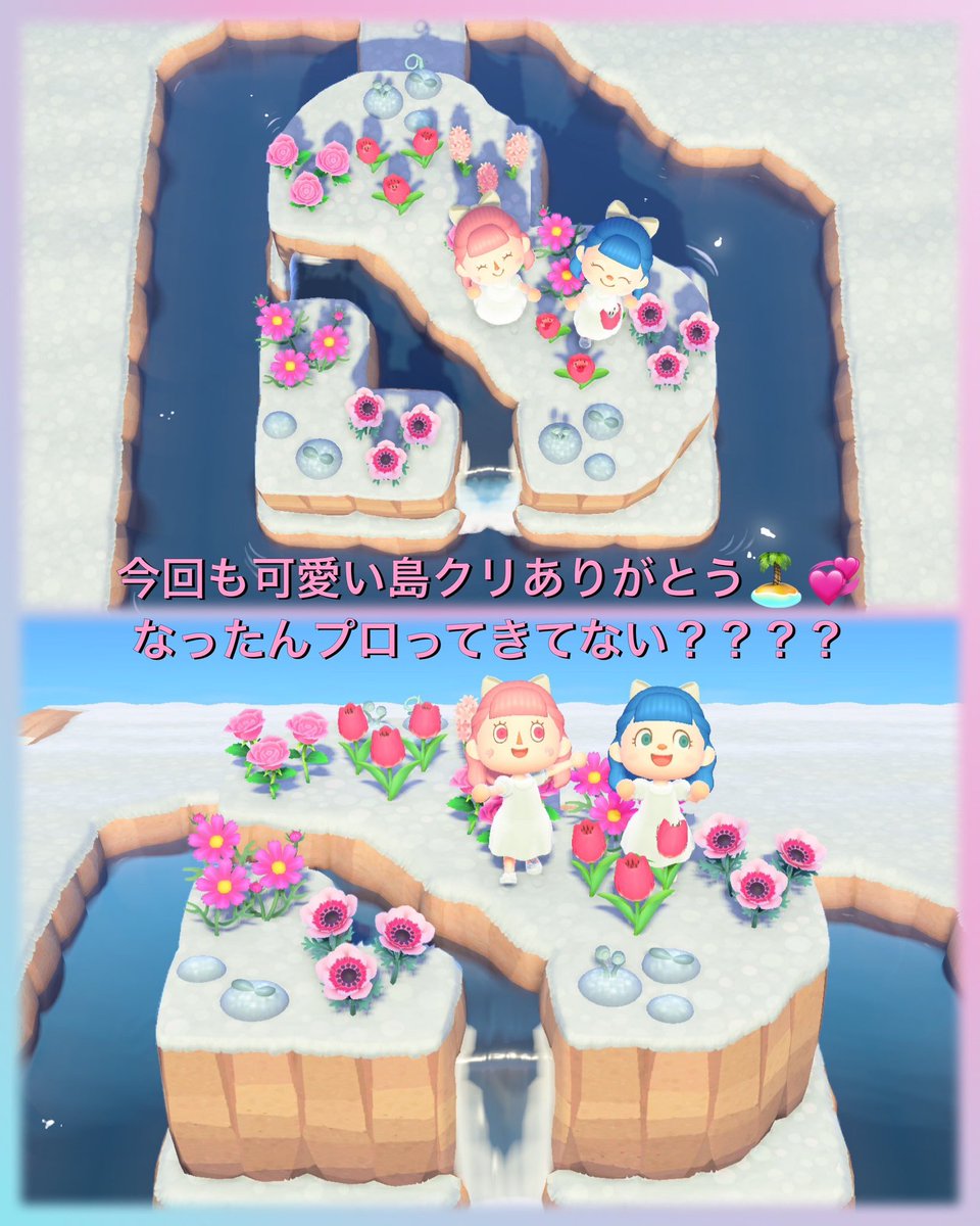 _tobimori__'s tweet photo. なったん(@__naaaaachan__)と🩵🩷
気づいたら4時間電話してて深夜3時🌙*ﾟ笑
あつ森とポケモンやりながら雑談🎮♡
1人でやるの無理やからすーぐLINEするな🤳🌟←
場面でも予定立ててもいつでも遊ぼなあo( ^._.^ )o🎶✨️
また作業通話付き合ってネ🥺💗
いつもほんまありがとらぶ🫶🏻

#あつ森 #ポケモン https://t.co/zOTW8bDto6