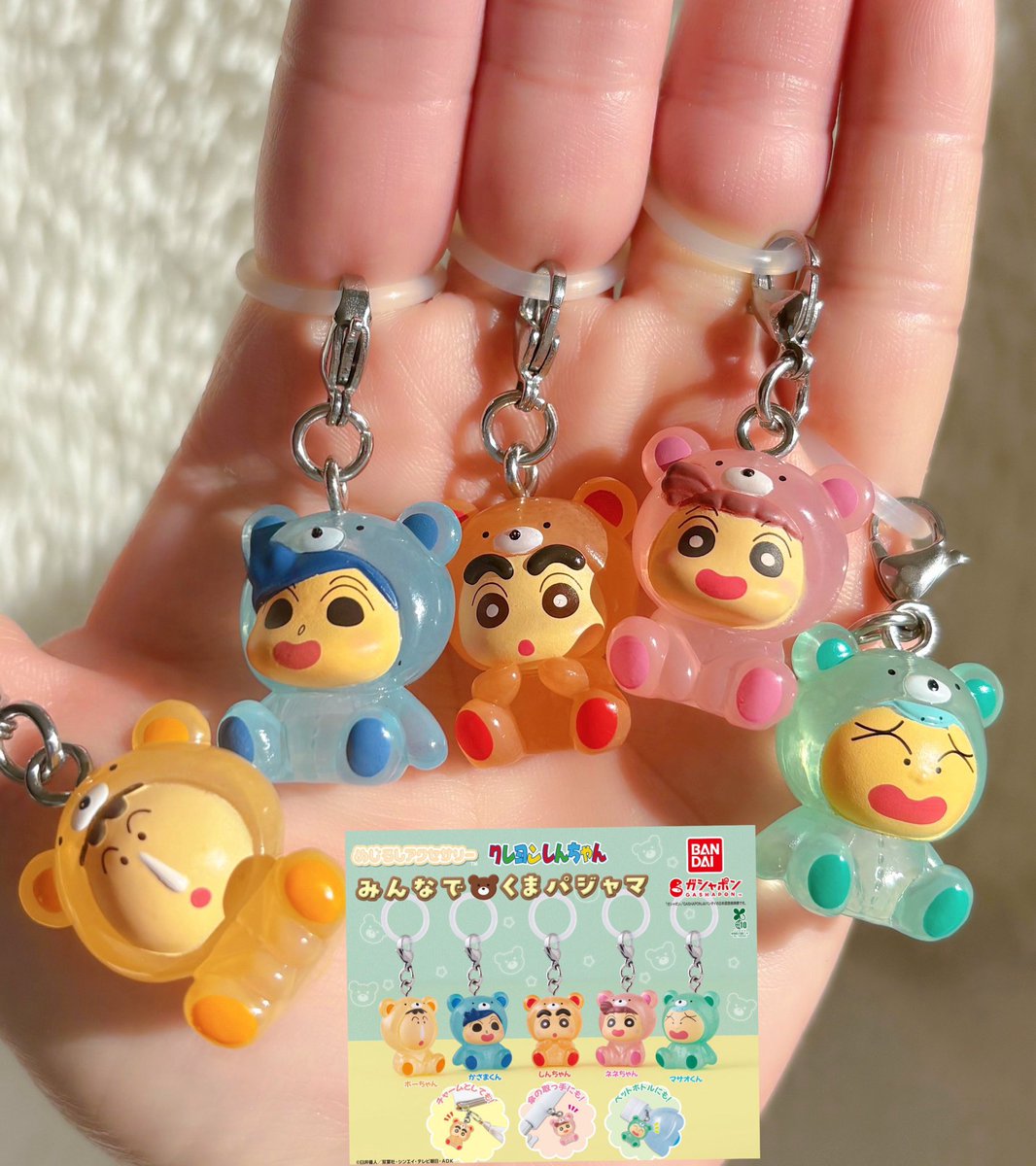 最近の戦利品です( ´⤙`⸝⸝ )💞ｶﾜｲｲﾅｧ…