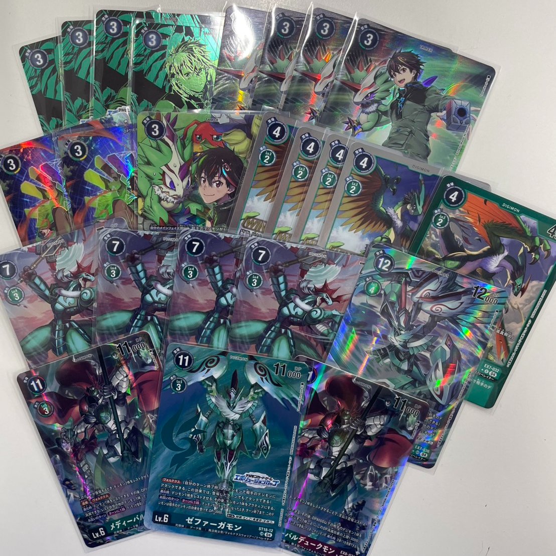 デジモンカード 販売情報】 ゼファーガモン＆風真照人関係のカードを
