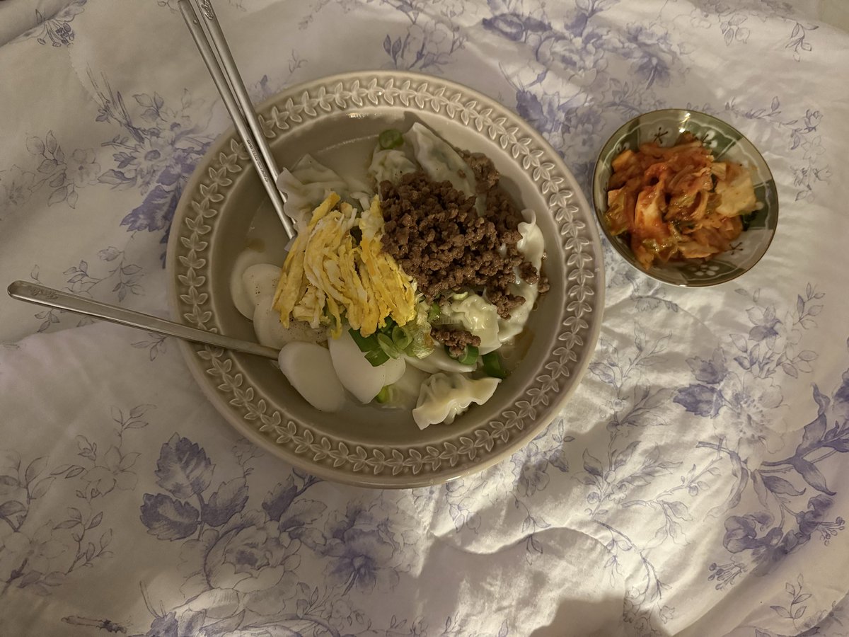 새해 복 많이 받으세요~~