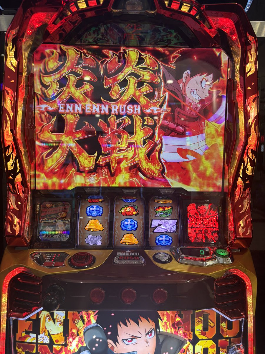 複勝専門店【元高校球児】 tweet media