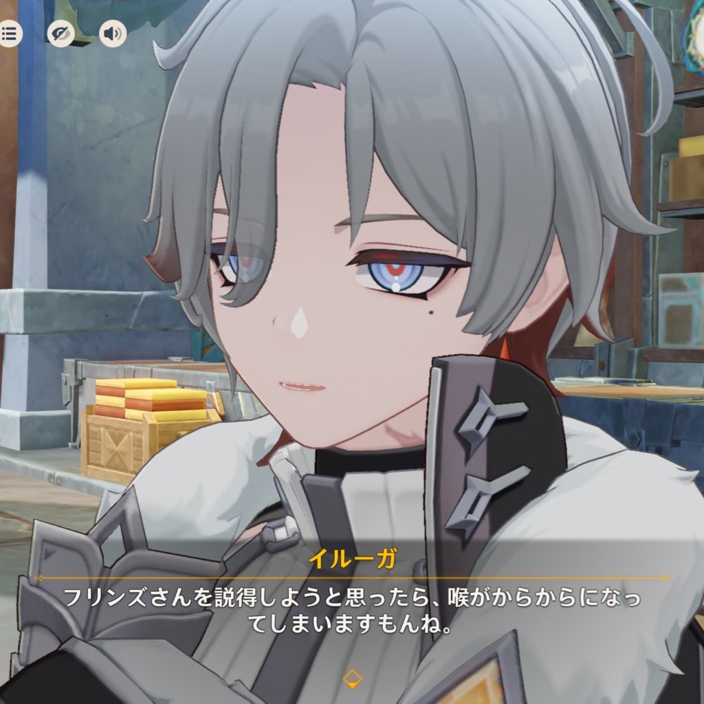 (ᐡ• - •̥ᐡ)　(⩌  ⩌)