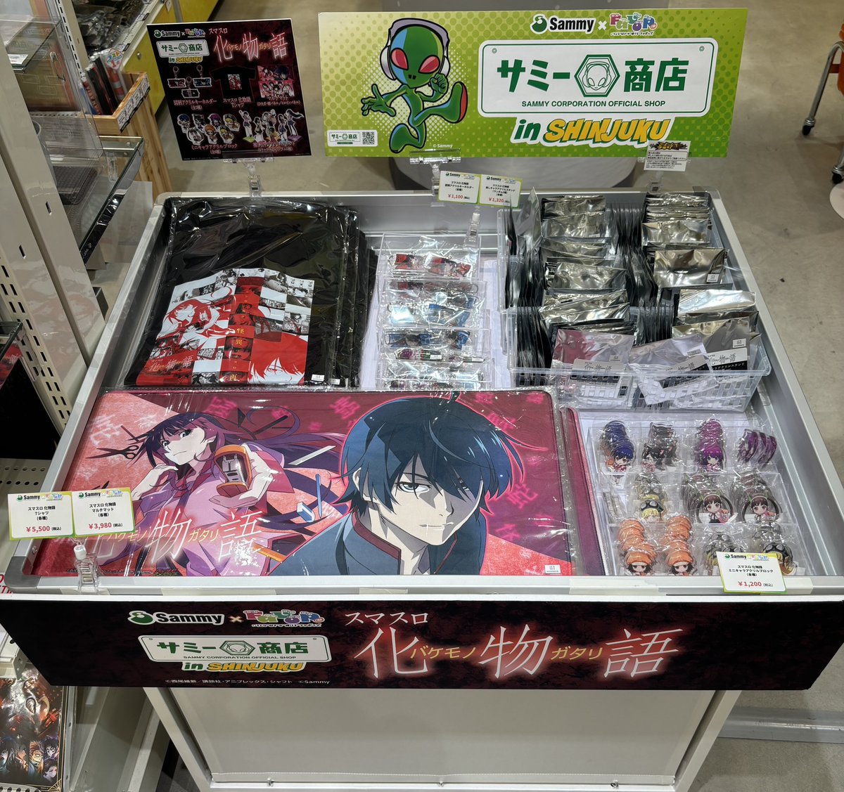 サミー商店 ONLINE (@sammyshoponline) / Posts / X