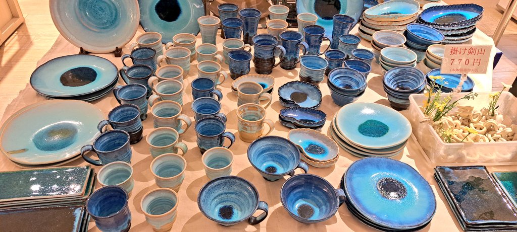 ユウキ (@tairagigama) / Posts / X