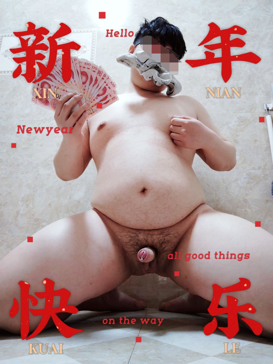 Pompon球球 tweet media