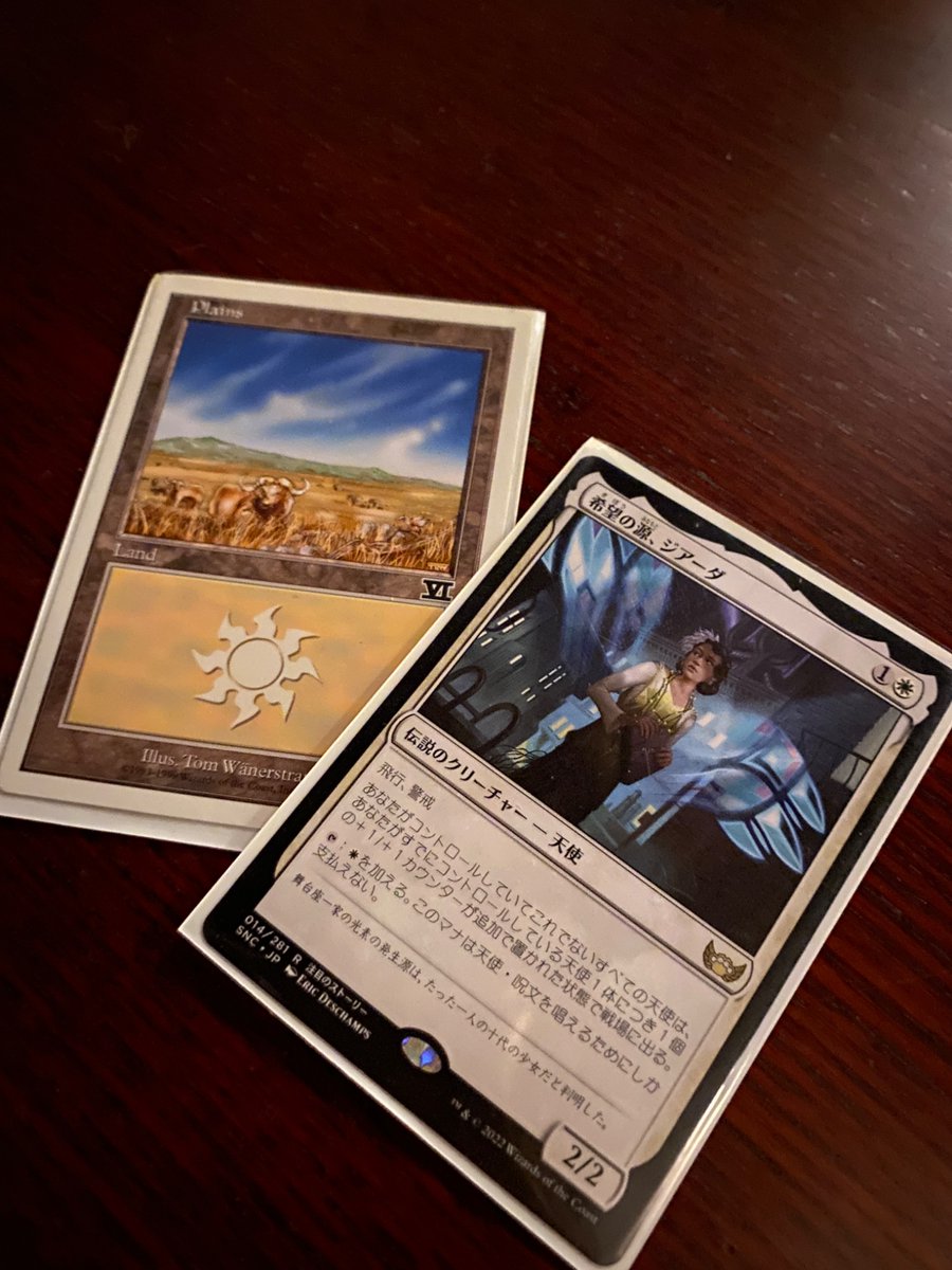 Bar Healer/バー ヒーラー #新潟#燕三条#オーセンティックバー tweet media