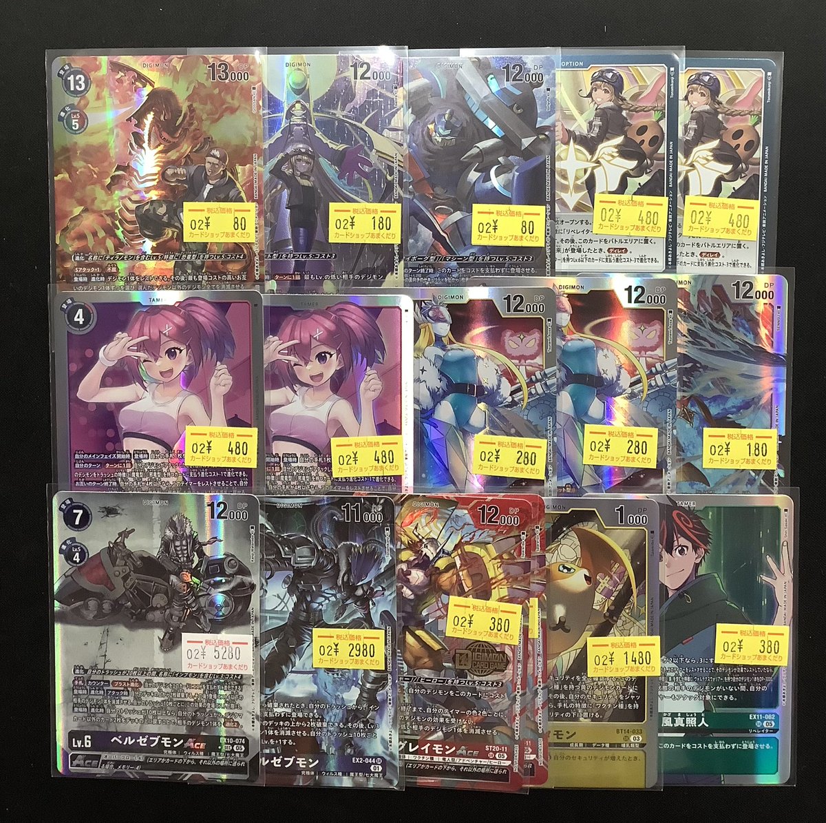 👾デジモンカード販売情報👾 ショーケースに特価カードをお出ししま
