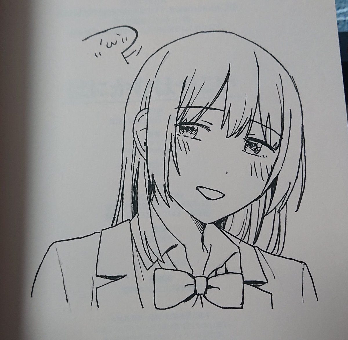 雑誌プレゼントのサイン入り単行本達っ(1/2) 