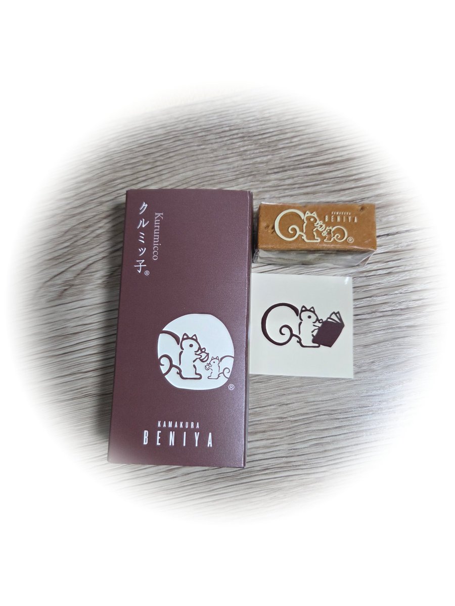 chie (@chie_s157) / Posts / X