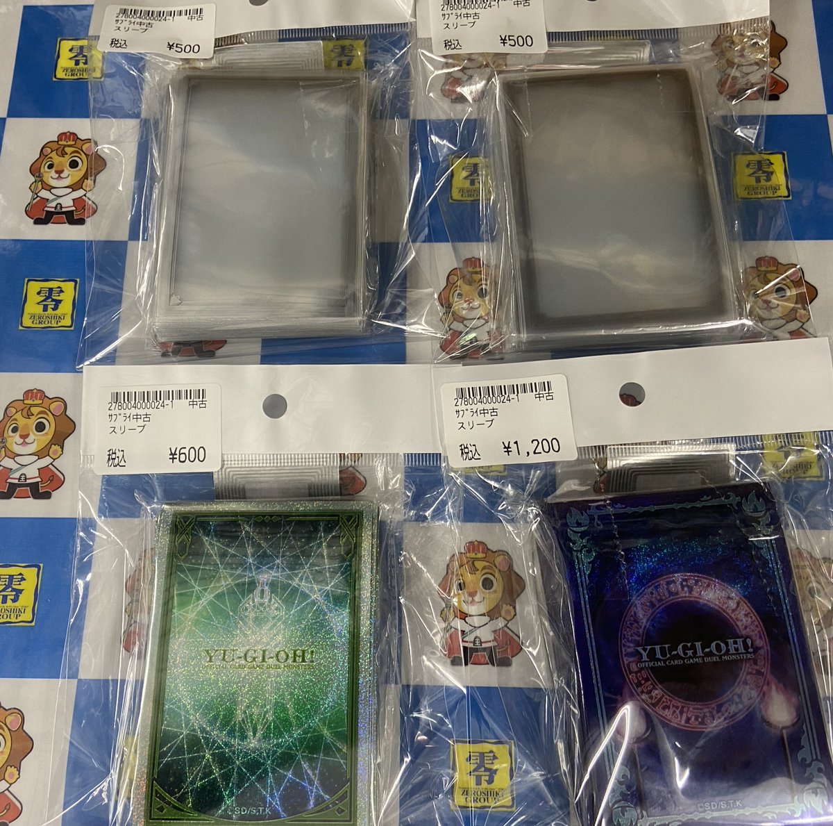 中古スリーブ買取させていただきました!! 状態確認等はお気軽に店員