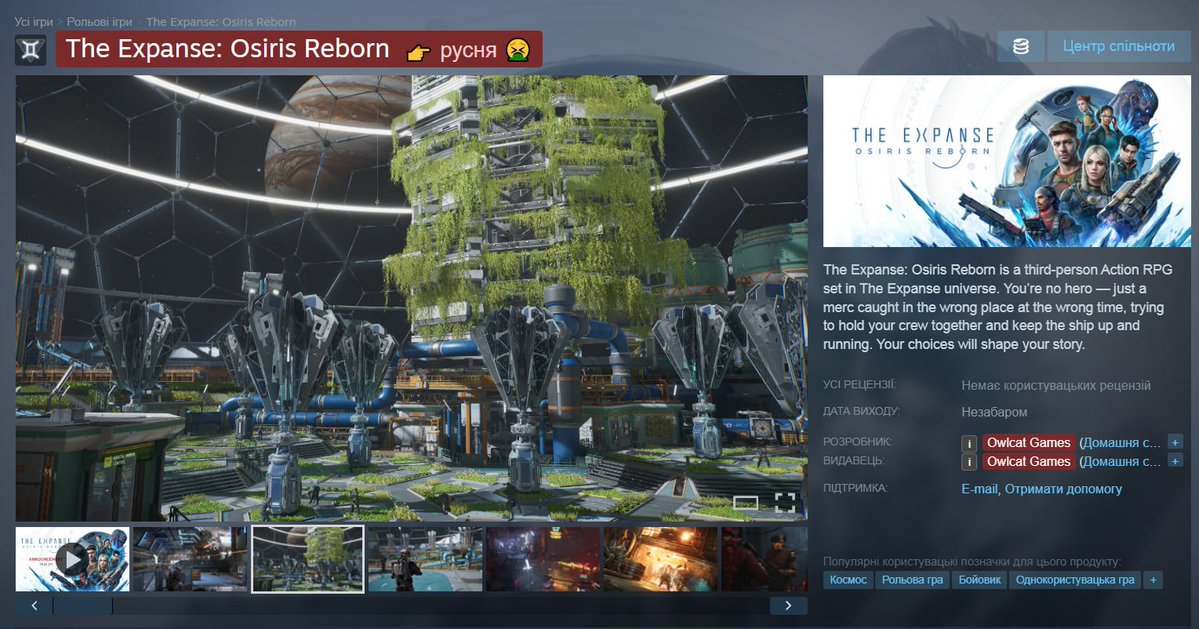 forzi4life's tweet image. Випустив розширення "НЕ ГРАЙ" для браузерів Chrome/Edge/Opera, яке маркує російських розробників та видавців на сторінці гри у вебверсії Steam. 

У базі наразі понад 2200 девелоперів/видавців.

Посилання ⬇️